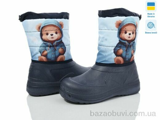 Prime-Opt Prime D-ARM-1015, 399.00, 6, 28-34