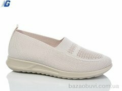 Navigator B2002-2, 290.00, 8, 36-41