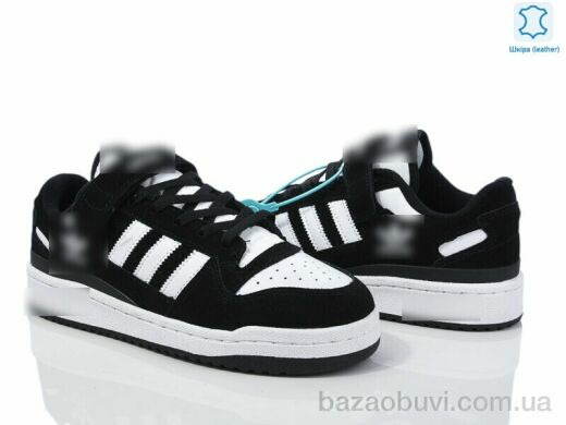 Dan Marest A0299-5, 29.00, 8, 41-45