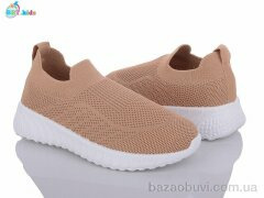 BBT F79-3-8, 225.00, 12, 32-37