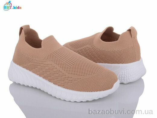 BBT F79-3-8, 225.00, 12, 32-37