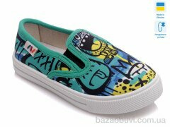 Prime-Opt Weestep R107850230-WS, 189.00, 8, 27-34