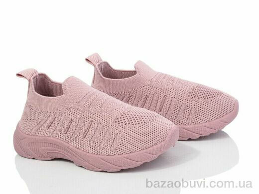 Blue Rama S3-8, 195.00, 12, 20-25