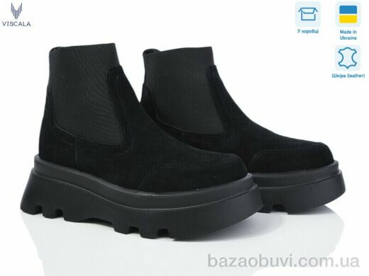 Viscala 27927 чорний з., 1200.00, 6, 36-40