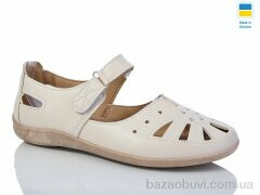 Swin 31231-1, 280.00, 8, 37-42
