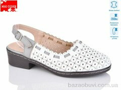 Maiguan 8881-9, 560.00, 8, 36-41