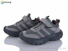 Bessky-Kellaifeng BY5108-3C, 560.00, 8, 32-37