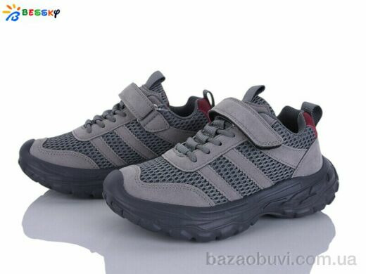 Bessky-Kellaifeng BY5108-3C, 560.00, 8, 32-37