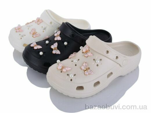 Alimama-Girnaive 8180-1 mix, 380.00, 24, 36-41