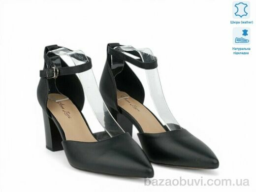 Allshoes 208601, 31.20, 8, 36-41