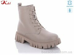 Jiulai-Kadisalun C582-36 old, 750.00, 6, 36-41