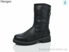 LR.Brother K520-5, 780.00, 8, 37-41