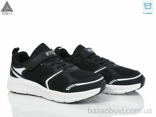 STILLI KIDS KT170-6 піна, 390.00, 8, 32-37