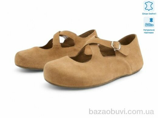 Allshoes 200182, 22.90, 8, 36-42