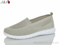 Aba 227-8, 360.00, 8, 37-41