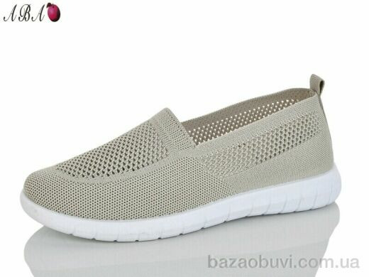 Aba 227-8, 360.00, 8, 37-41