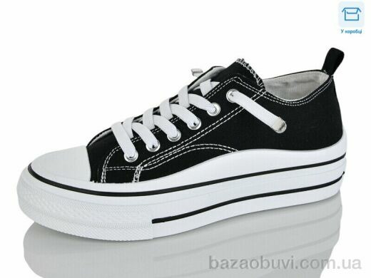 Lilin G610-1, 490.00, 8, 37-41