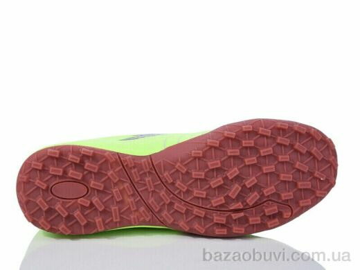 Veer-Demax B2311-4S, 14.50, 8, 36-41