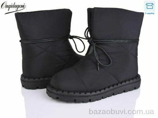 Dageni D88609-1, 18.00, 6, 36-41