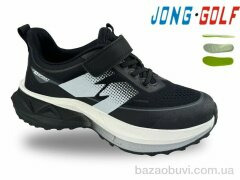 Jong Golf C11797-0, 640.00, 8, 32-37