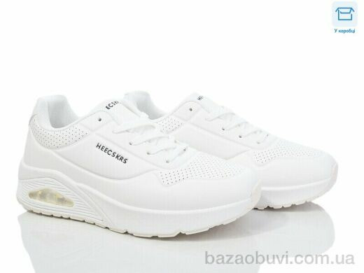 YZY T21-2, 570.00, 8, 36-41