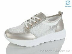 Yimeili Y076-7, 760.00, 8, 37-41