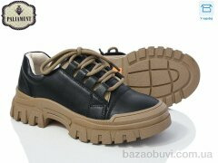 PALIAMENT 861-1, 560.00, 8, 33-38