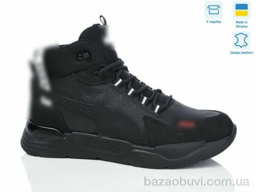 Dan Marest Б700 чорний, 38.00, 8, 40-45