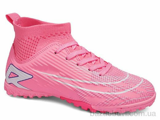 Veer-Demax D2338-25S, 17.00, 8, 33-36