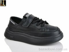 Lilin A1011-1, 530.00, 8, 32-37