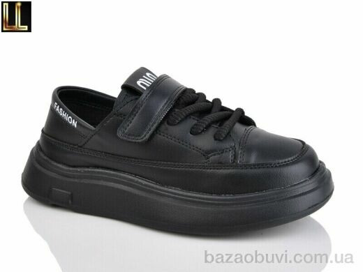 Lilin A1011-1, 530.00, 8, 32-37