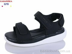 GFB-Канарейка B8005-6, 600.00, 8, 32-37