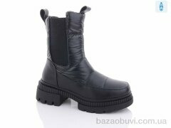 Purlina XL3119-1, 660.00, 8, 36-41