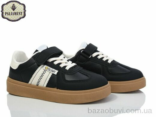 PALIAMENT E207-5, 390.00, 6, 32-37