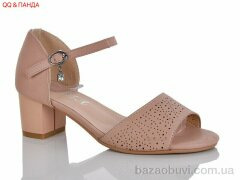 QQ&Панда BR705-35-5, 380.00, 6, 36-41