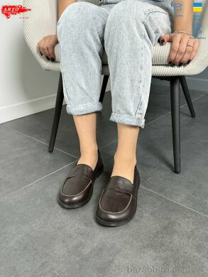 ARTO 079 коричневий к., 1180.00, 8, 36-41