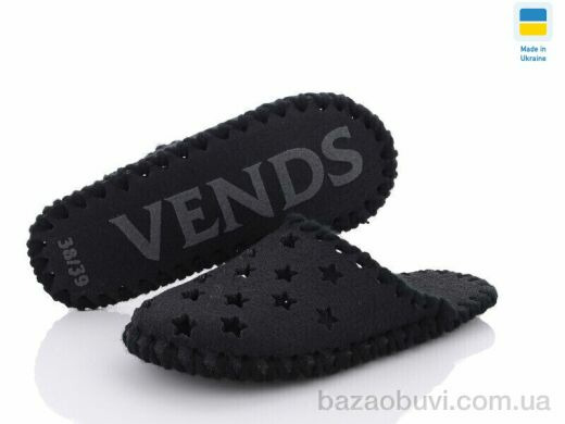 Active 540 чорний, 280.00, 7, 36-41