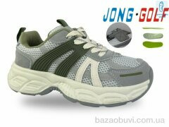 Jong Golf C11721-2, 565.00, 8, 31-36