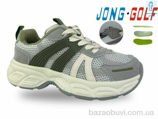 Jong Golf C11721-2, 565.00, 8, 31-36