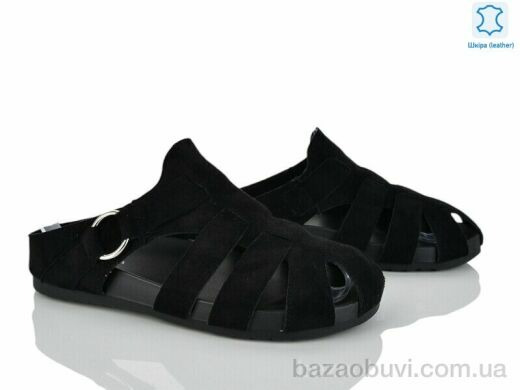 Loretta Y077, 600.00, 8, 36-41