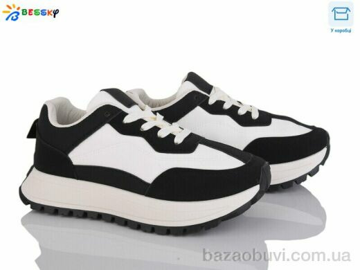 Bessky-Kellaifeng HZL4824-4, 450.00, 8, 36-41