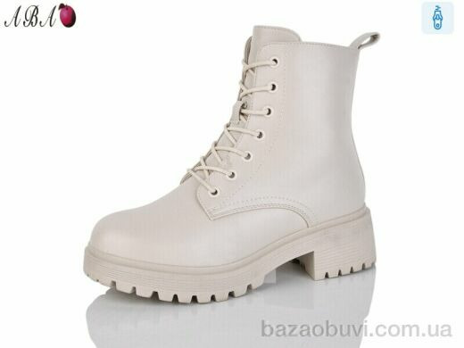 Aba A2638, 880.00, 8, 36-41