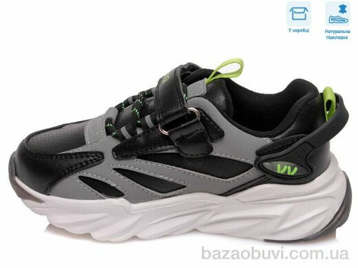 Weestep R058763792 BK, 12.18, 8, 27-32