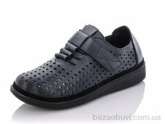 Коронате A09-5, 290.00, 8, 36-41