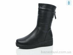 Kulada-UCSS-MD A606-5, 700.00, 8, 37-42