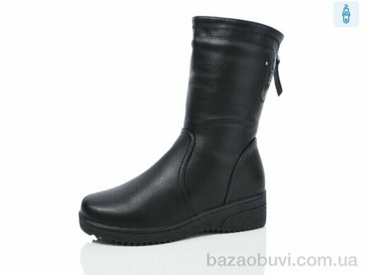 Kulada-UCSS-MD A606-5, 700.00, 8, 37-42