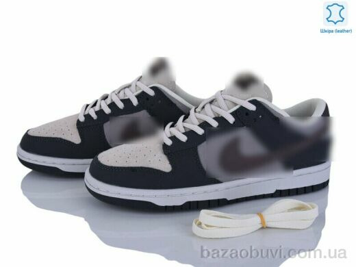 Dan Marest B2629-15, 32.00, 8, 37-41