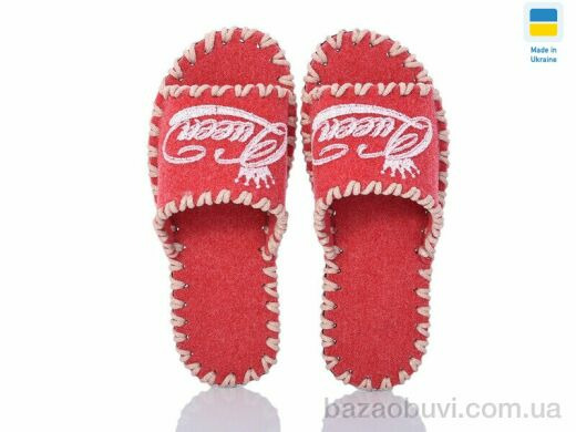 Active 288 червоний, 180.00, 9, 36-41