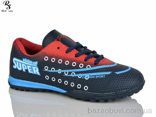 Red Sun FB111, 440.00, 8, 36-41