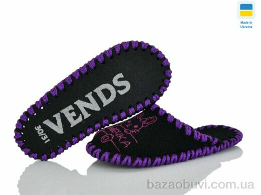 Active 035 чорний, 160.00, 9, 30-35